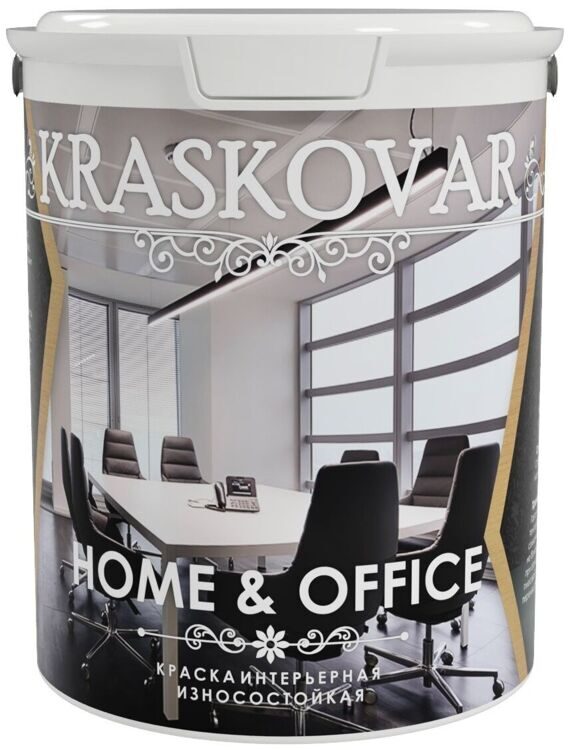 Краска интерьерная Kraskovar HOME & OFFICE износостойкая белая, База А (0.9 л)