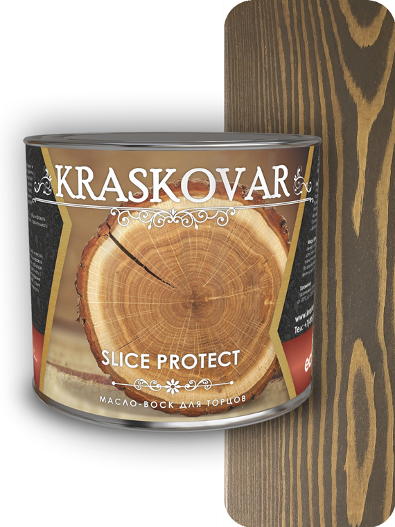 Масло для защиты торцов Kraskovar Slice Protect Палисандр (2,2 л)