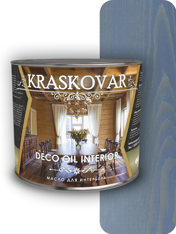 Масло для интерьера Kraskovar Deco Oil Interior Аквамарин (2.2 л)