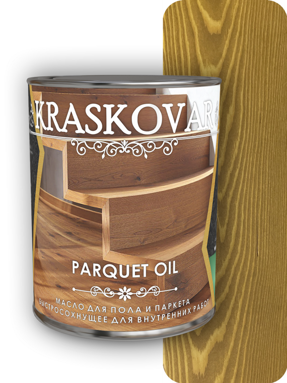 Масло для пола и паркета быстросохнущее Kraskovar Parquet oil Дуб (0.75 л)