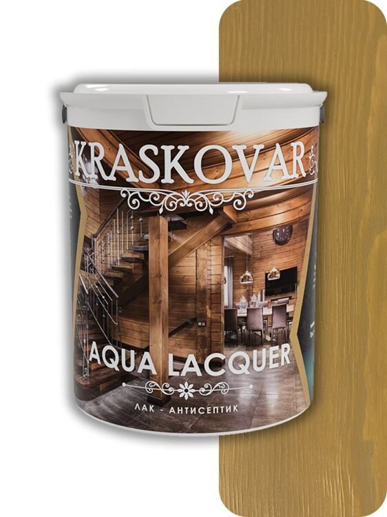 Лак-антисептик Kraskovar Aqua Lacquer для дерева и камня Дуб (0.9 л)