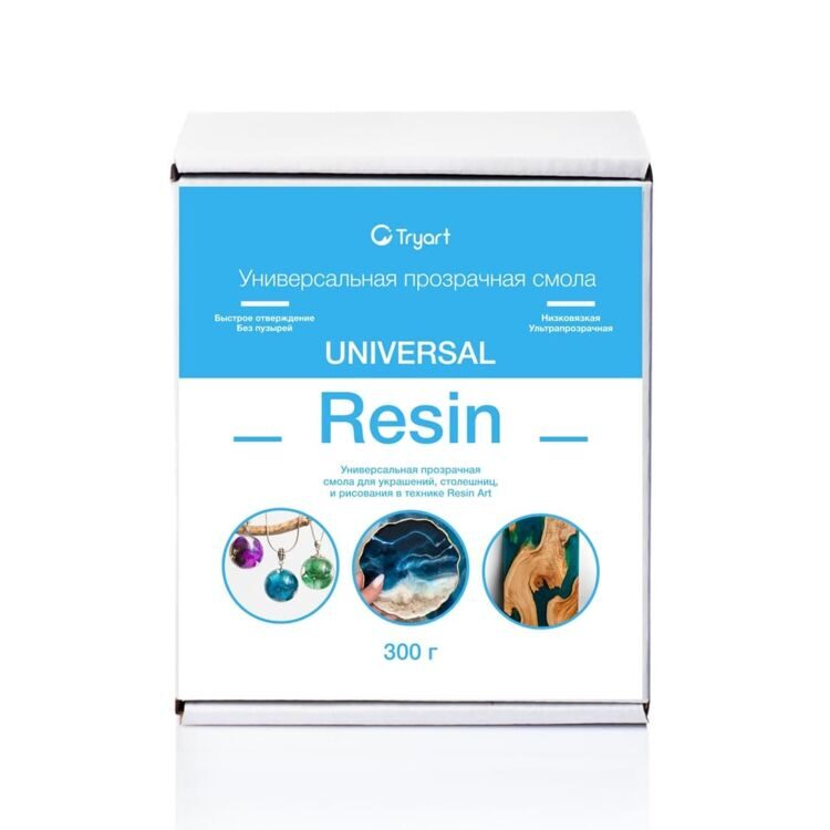 Прозрачная эпоксидная смола Tryart Universal Resin с отвердителем (300 г.)